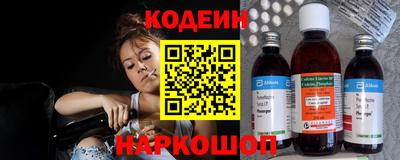 герыч Новозыбков
