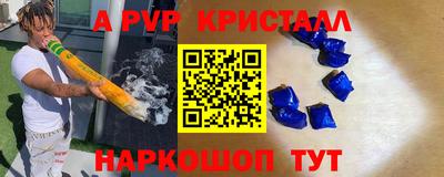 герыч Новозыбков