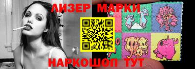 герыч Новозыбков