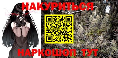 герыч Новозыбков
