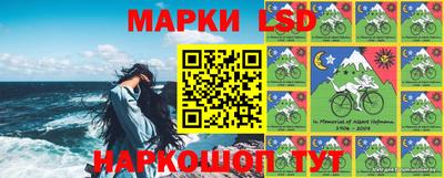 герыч Новозыбков