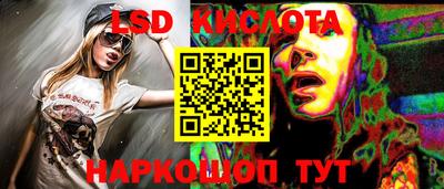 мяу мяу мука Новокубанск