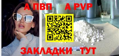 ГАЛЛЮЦИНОГЕННЫЕ ГРИБЫ Новодвинск