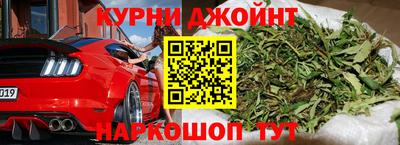 герыч Новозыбков