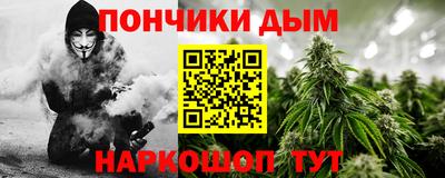 ГАЛЛЮЦИНОГЕННЫЕ ГРИБЫ Новодвинск