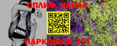 ГАЛЛЮЦИНОГЕННЫЕ ГРИБЫ Новодвинск