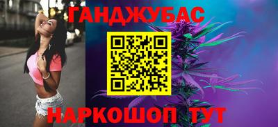 ГАЛЛЮЦИНОГЕННЫЕ ГРИБЫ Новодвинск