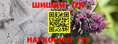 герыч Новозыбков