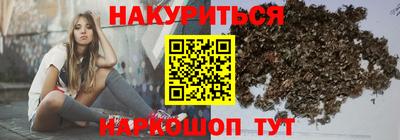 ГАЛЛЮЦИНОГЕННЫЕ ГРИБЫ Новодвинск