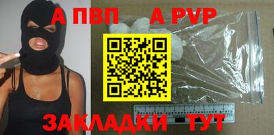 ГАЛЛЮЦИНОГЕННЫЕ ГРИБЫ Новодвинск