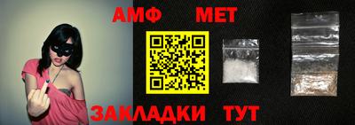 ГАЛЛЮЦИНОГЕННЫЕ ГРИБЫ Новодвинск