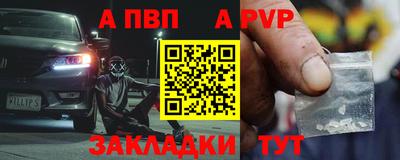 ГАЛЛЮЦИНОГЕННЫЕ ГРИБЫ Новодвинск