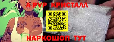 герыч Новозыбков