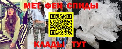 герыч Новозыбков