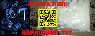 ГАЛЛЮЦИНОГЕННЫЕ ГРИБЫ Новодвинск