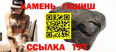 ГАЛЛЮЦИНОГЕННЫЕ ГРИБЫ Новодвинск