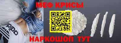 герыч Новозыбков