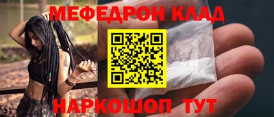герыч Новозыбков