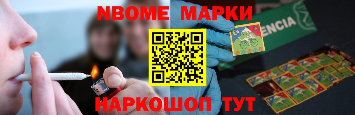 Сальск  LSD-25 экстази ecstasy  Вход с VPN  LSD-25 экстази ecstasy 